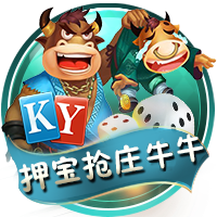 必博登录,爱游戏网网页版入口